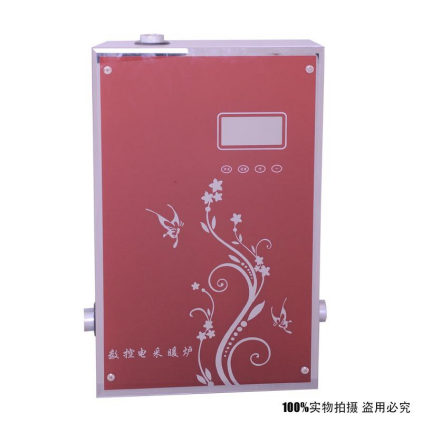 河北電鍋爐廠(chǎng)家希望能讓您了解"電鍋爐和燃?xì)忮仩t的對(duì)比及優(yōu)勢(shì)介紹"帶來(lái)幫助